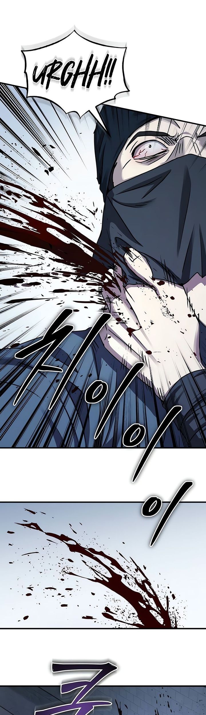 Absolute Dominion chapter 24 halaman 23