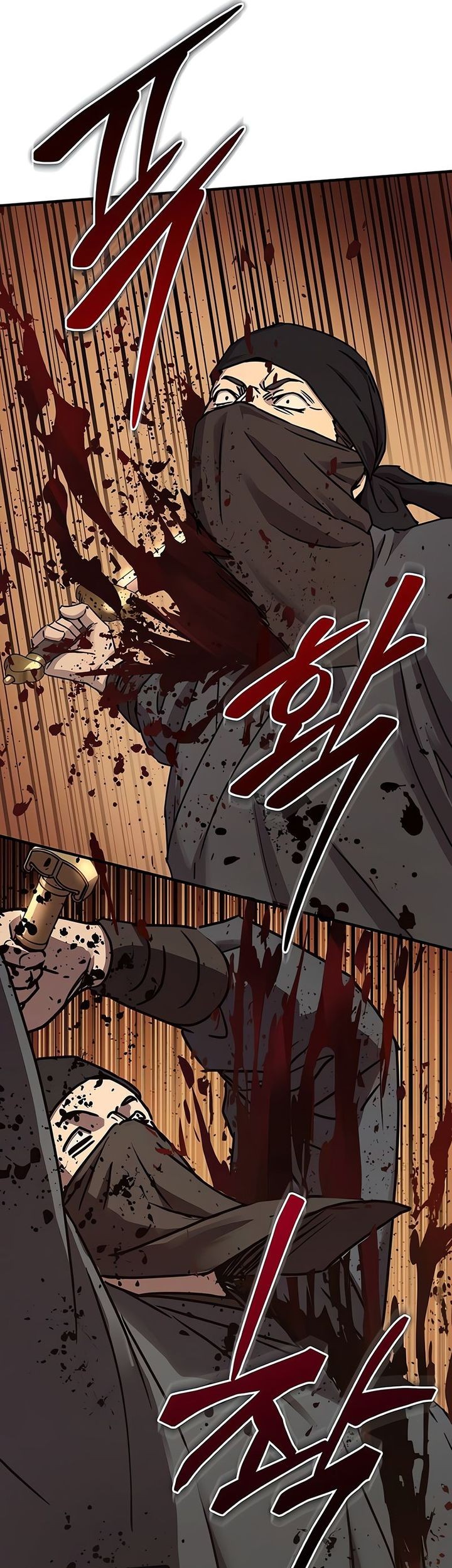 Absolute Dominion chapter 24 halaman 32