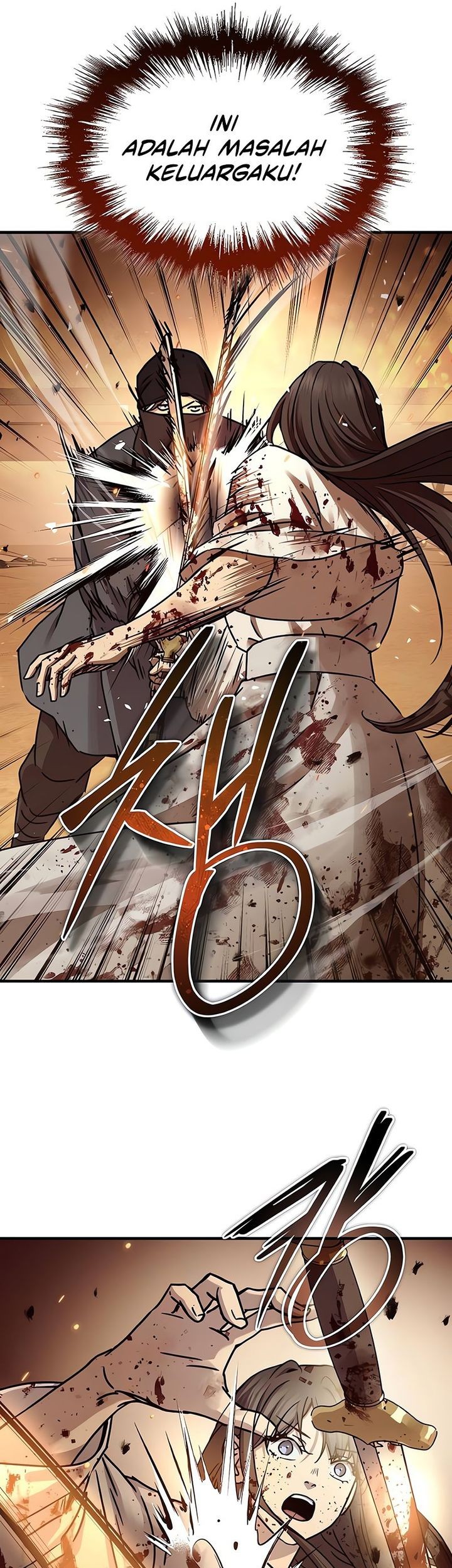 Absolute Dominion chapter 24 halaman 44