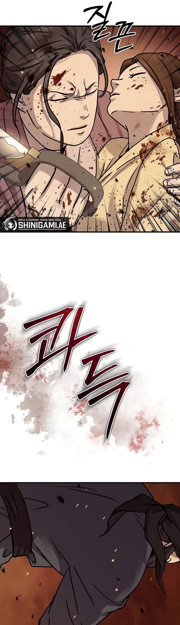 Absolute Dominion chapter 24 halaman 47