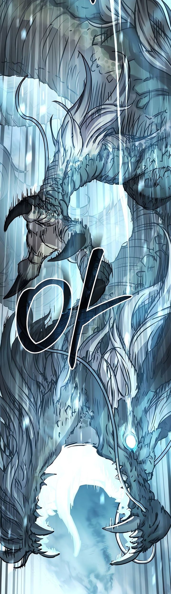 Absolute Dominion chapter 24 halaman 56