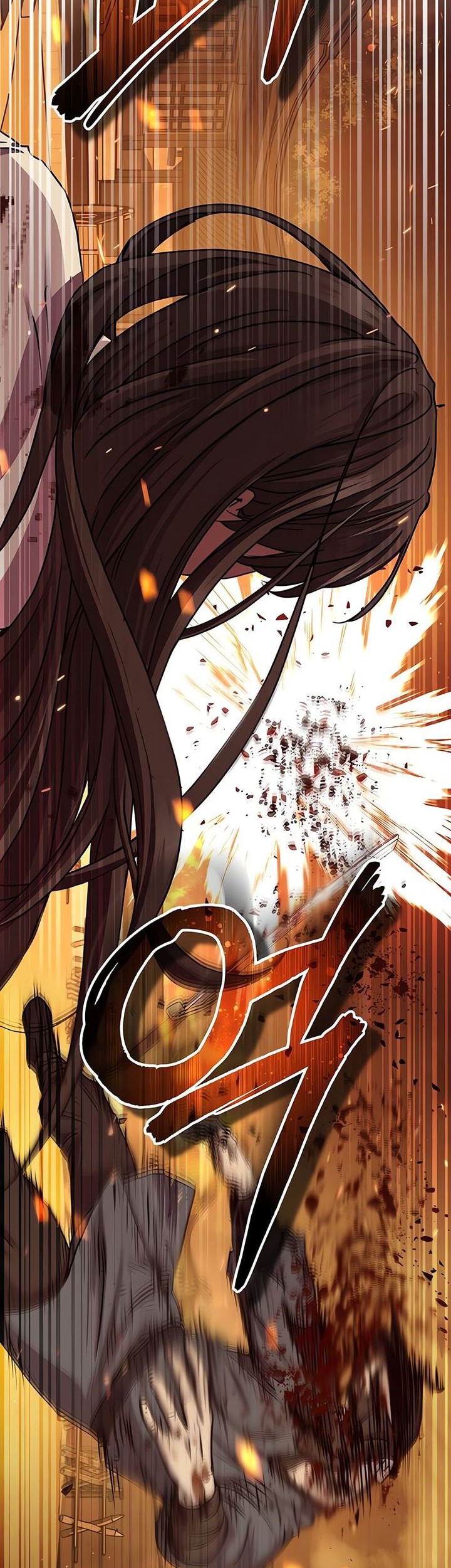 Absolute Dominion chapter 24 halaman 59