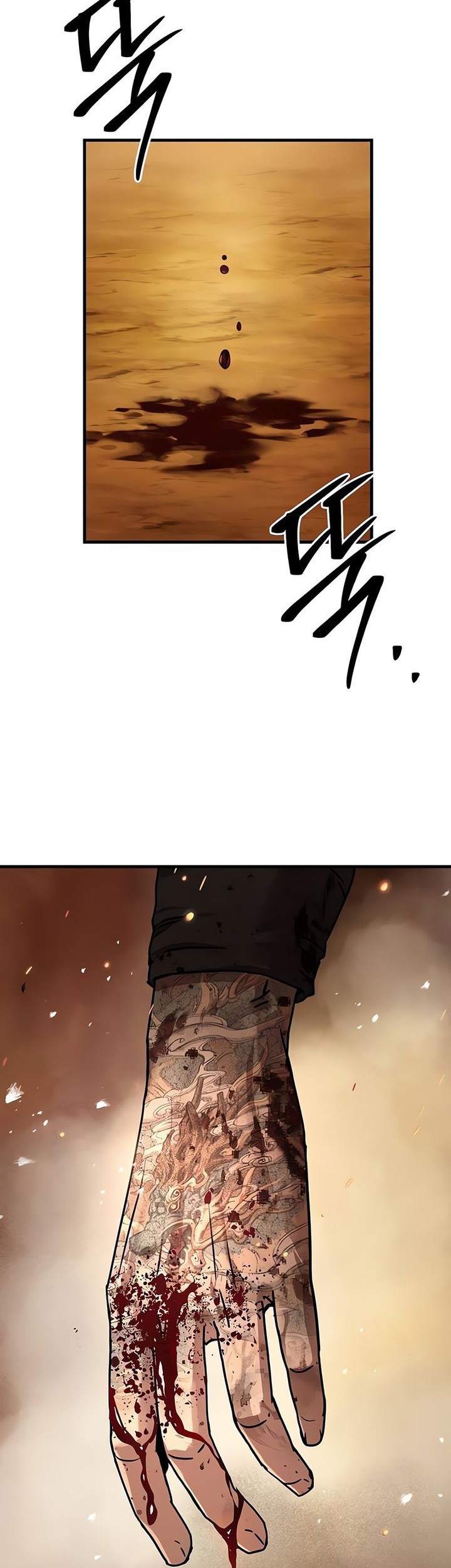 Absolute Dominion chapter 24 halaman 65