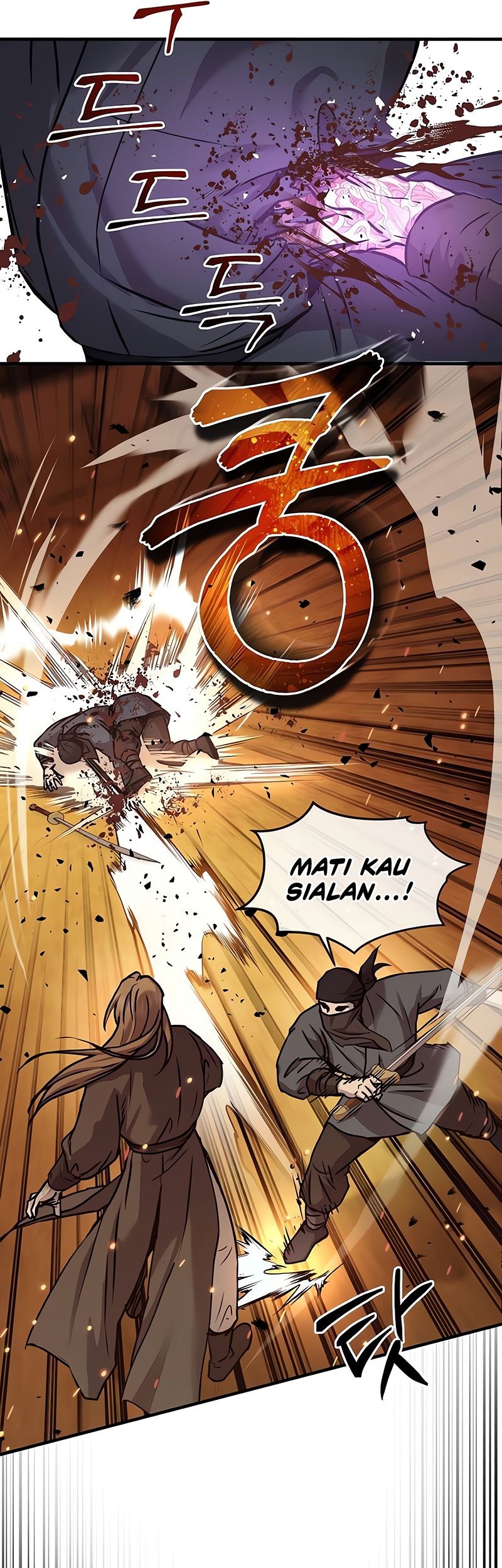Absolute Dominion chapter 25 halaman 14