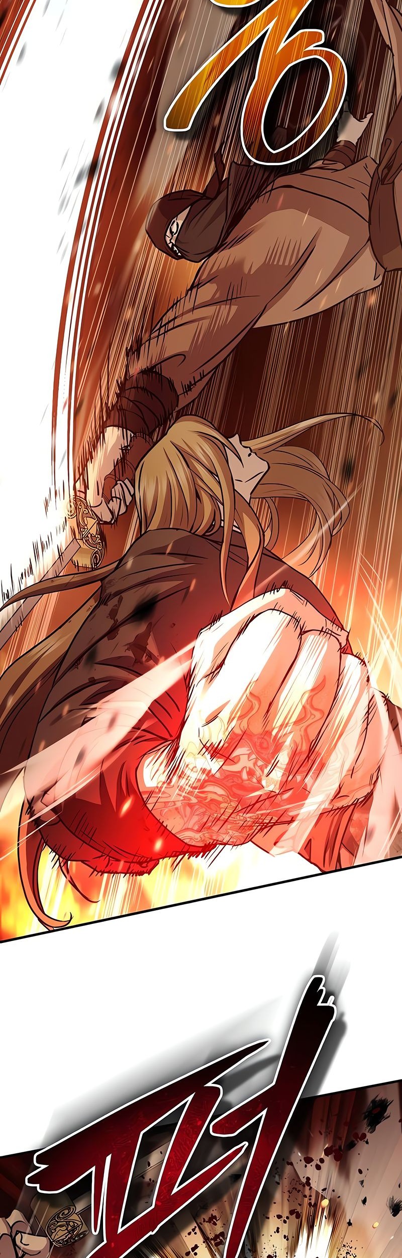 Absolute Dominion chapter 25 halaman 22