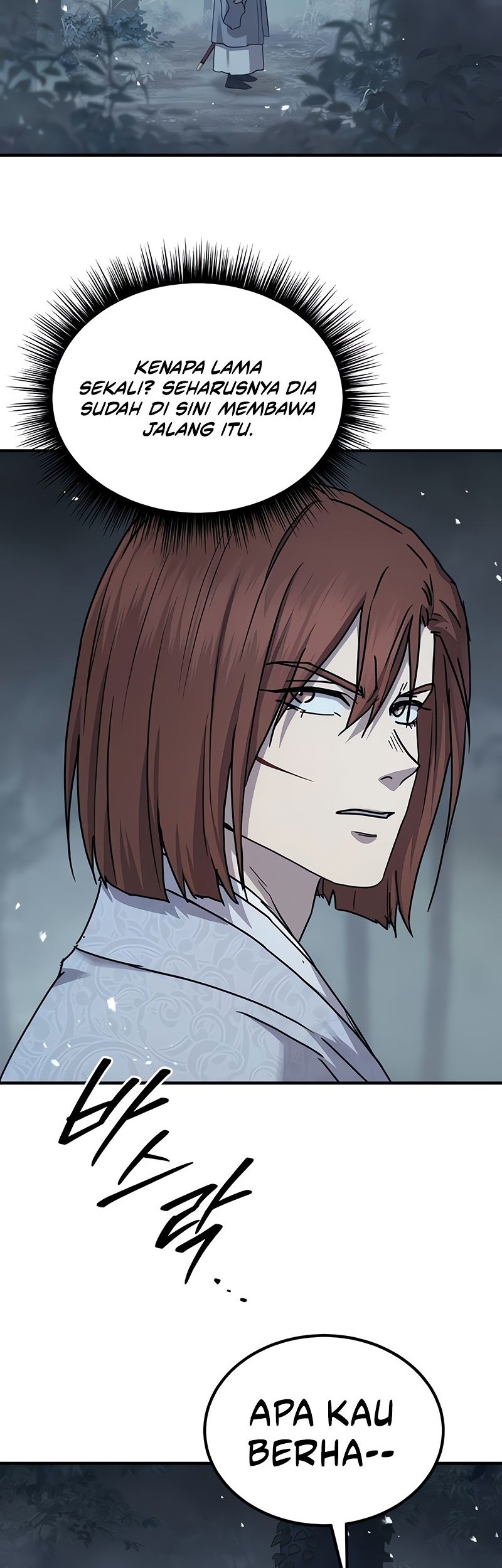 Absolute Dominion chapter 25 halaman 45