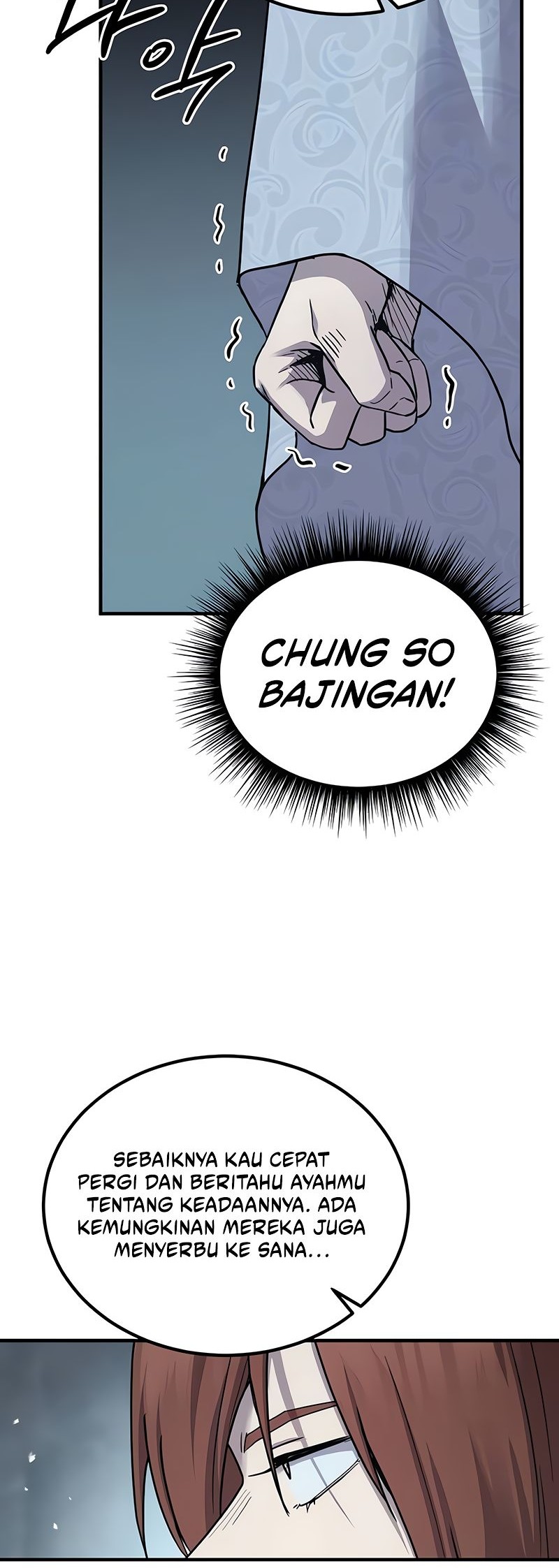 Absolute Dominion chapter 25 halaman 51