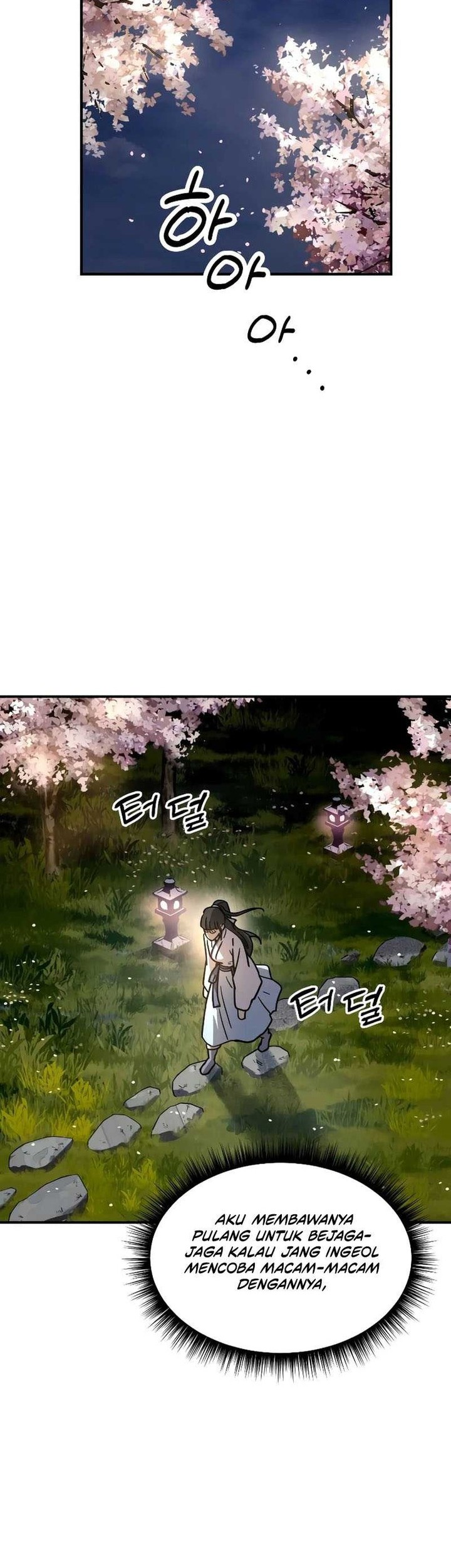 Absolute Dominion chapter 3 halaman 12