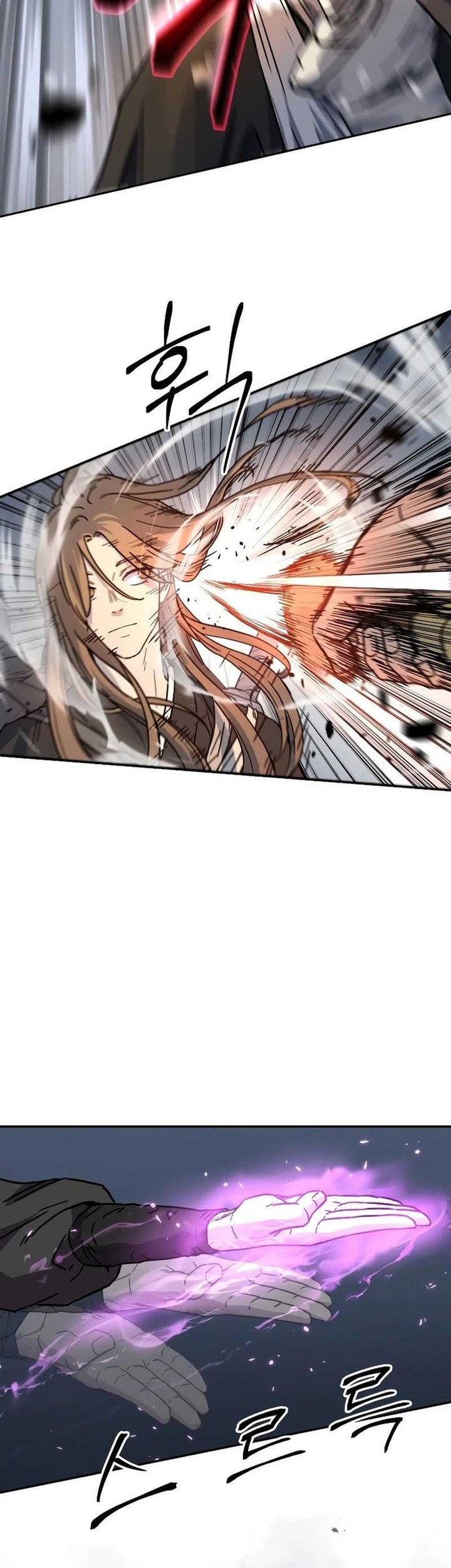 Absolute Dominion chapter 3 halaman 34