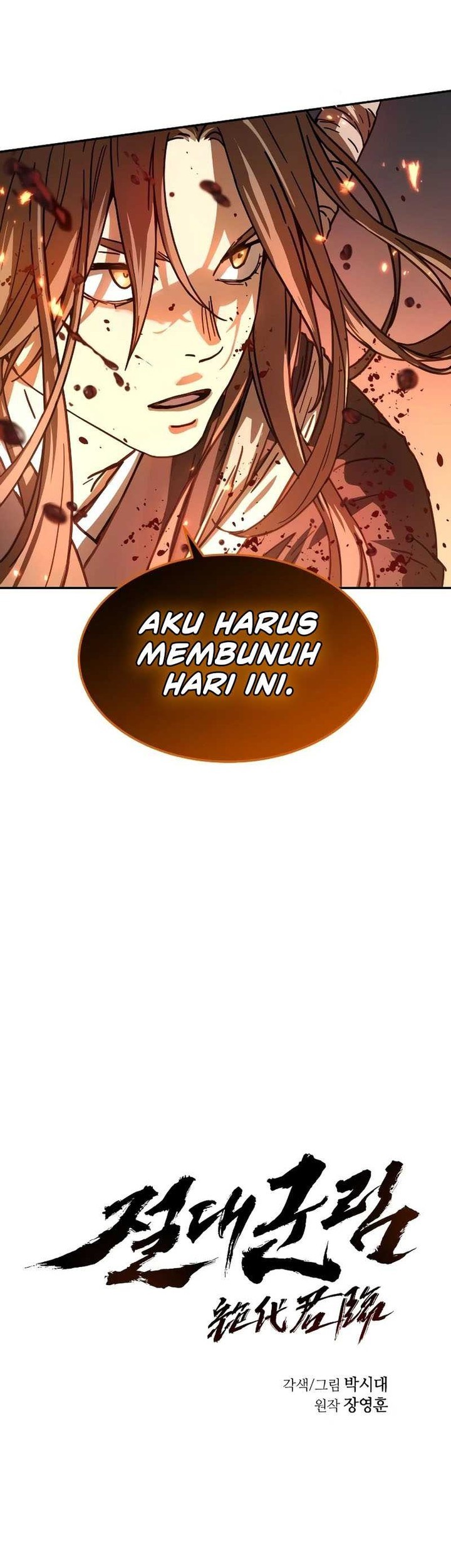 Absolute Dominion chapter 3 halaman 43