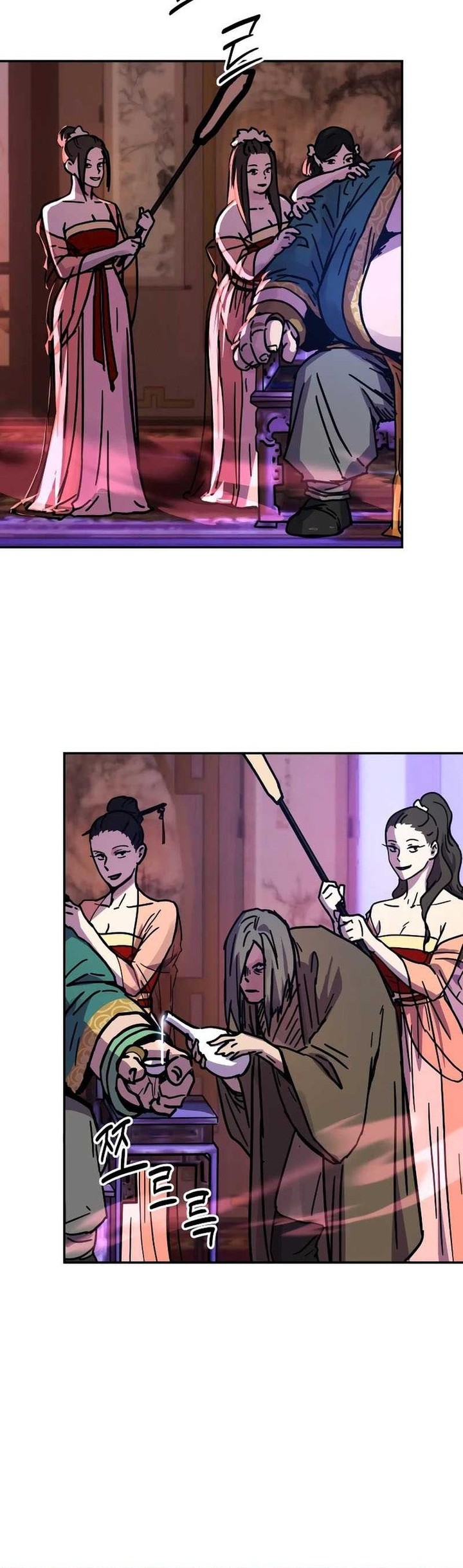 Absolute Dominion chapter 3 halaman 48