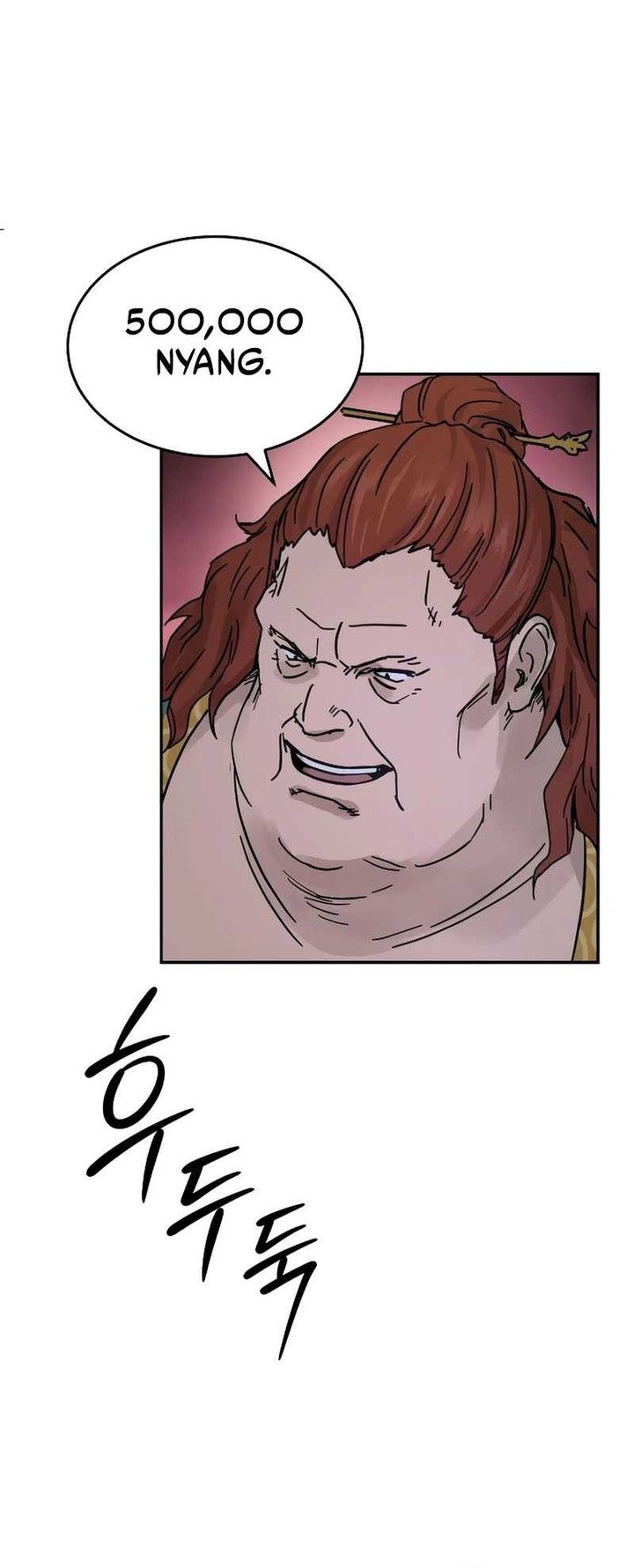 Absolute Dominion chapter 3 halaman 56