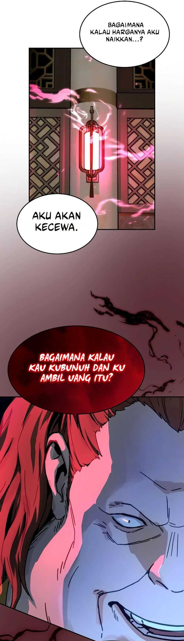 Absolute Dominion chapter 3 halaman 59