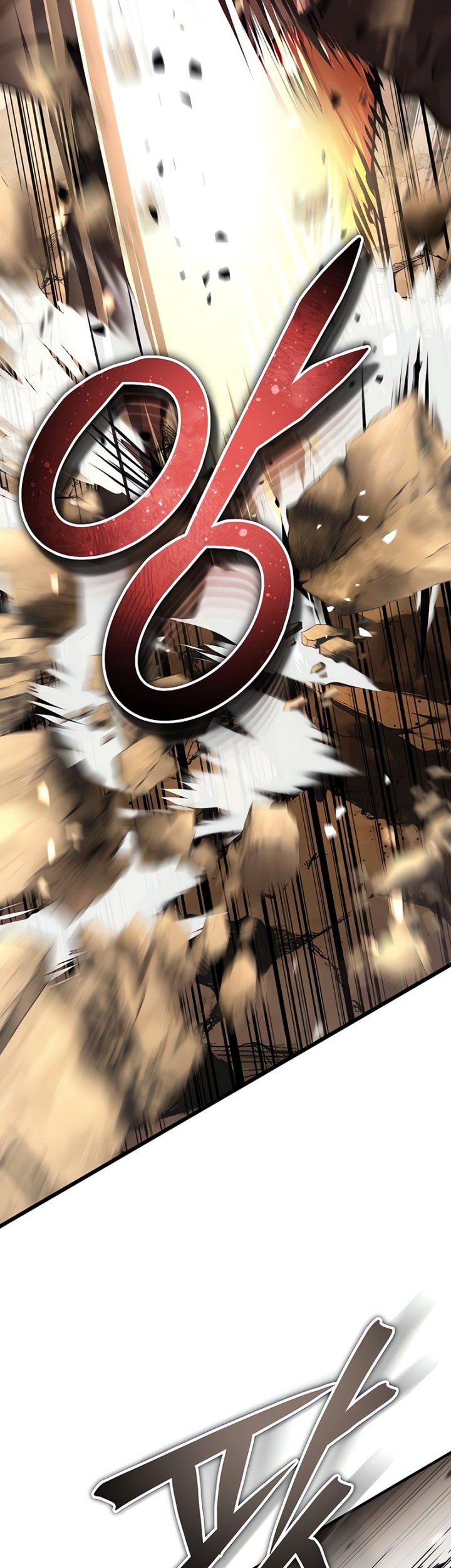 Absolute Dominion chapter 31 halaman 12