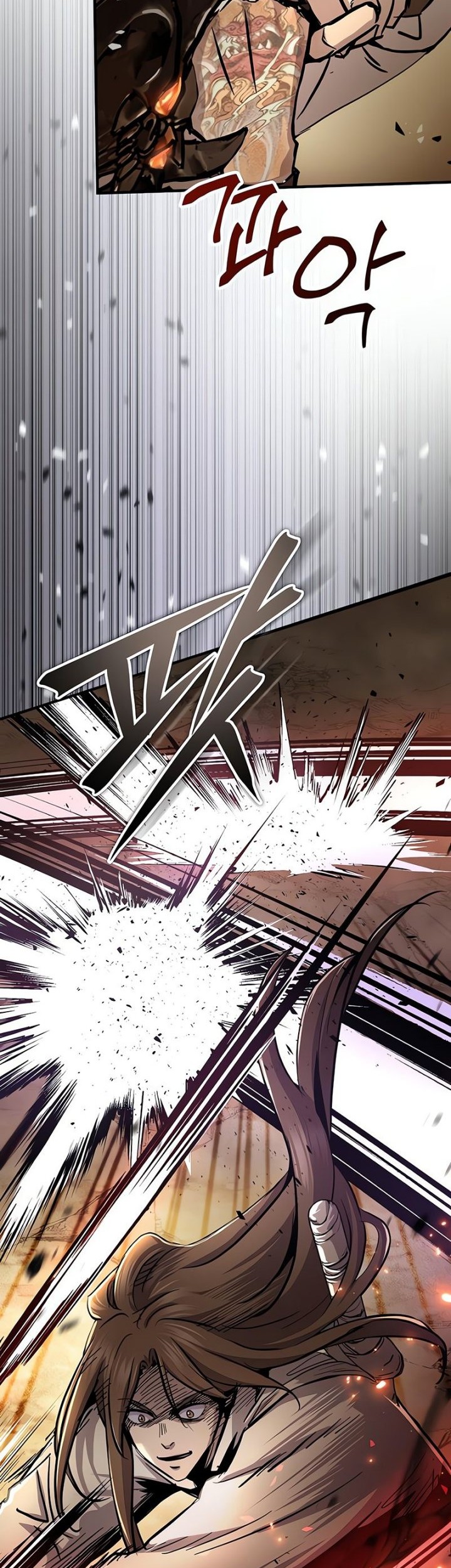 Absolute Dominion chapter 31 halaman 15