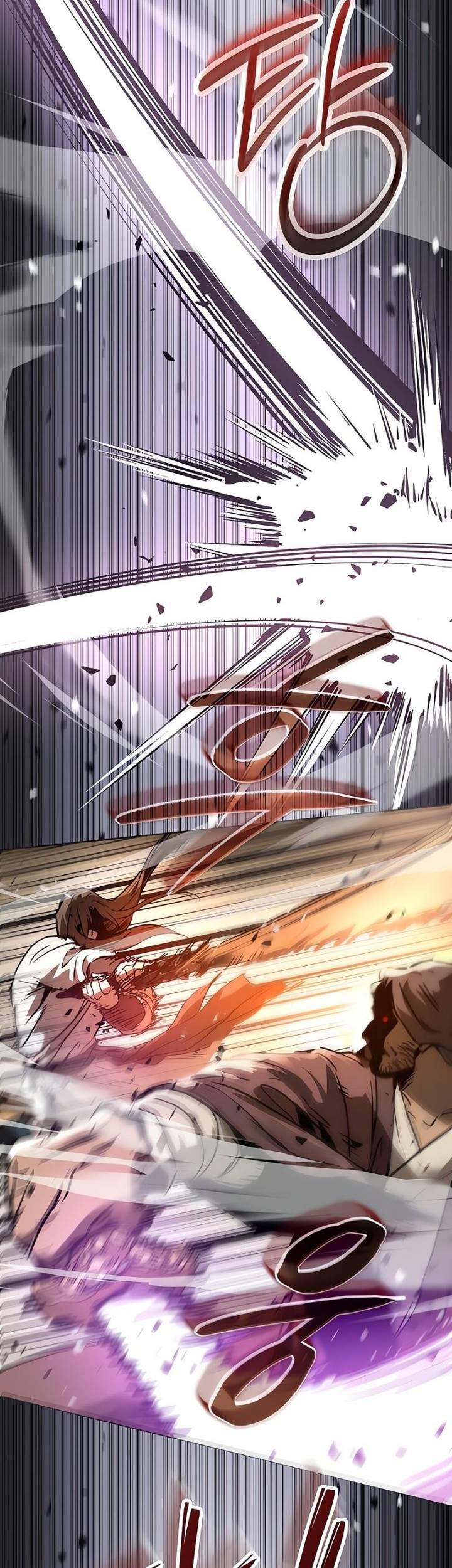 Absolute Dominion chapter 31 halaman 19