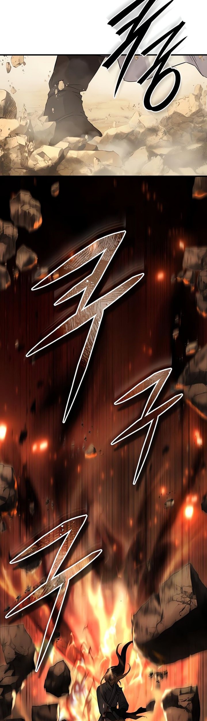 Absolute Dominion chapter 31 halaman 31