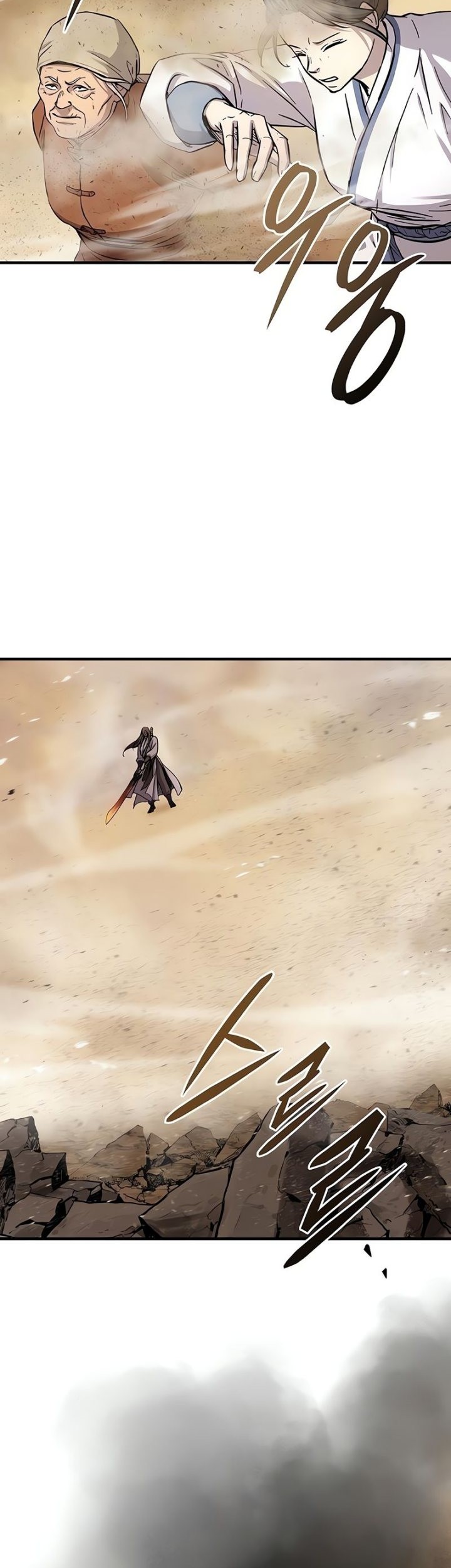 Absolute Dominion chapter 31 halaman 47