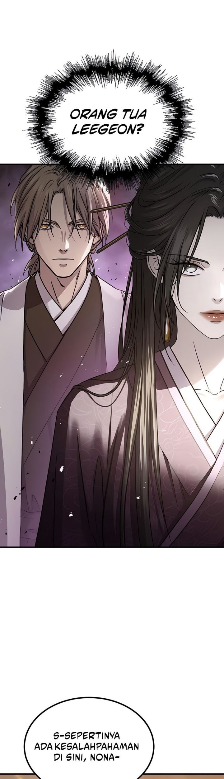 Absolute Dominion chapter 33 halaman 8