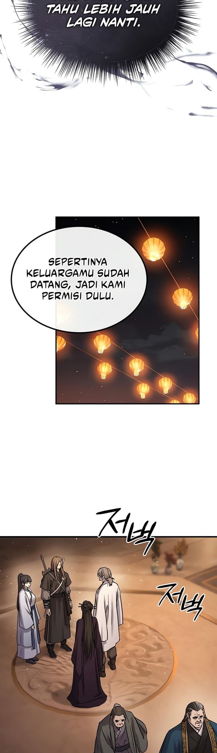 Absolute Dominion chapter 33 halaman 12