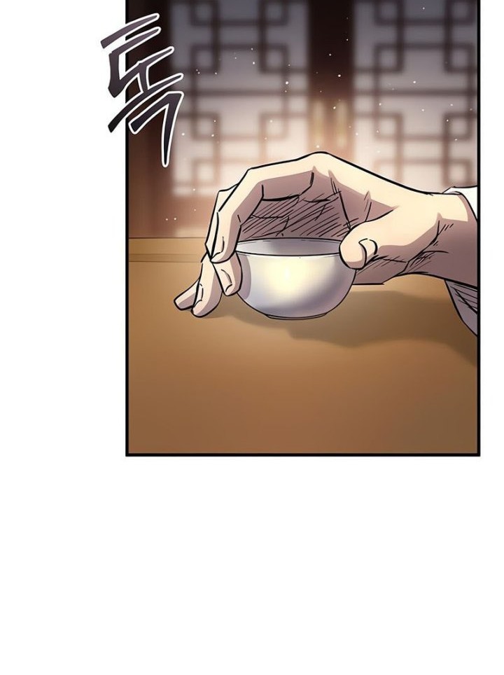 Absolute Dominion chapter 33 halaman 33