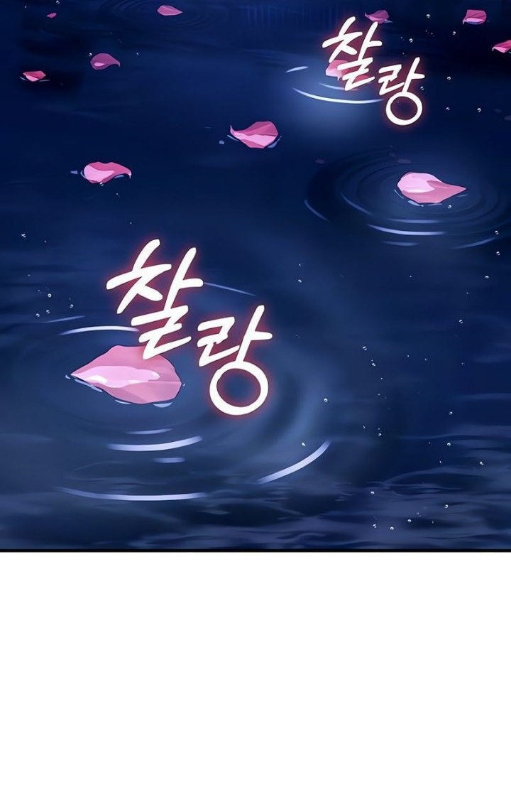 Absolute Dominion chapter 33 halaman 37
