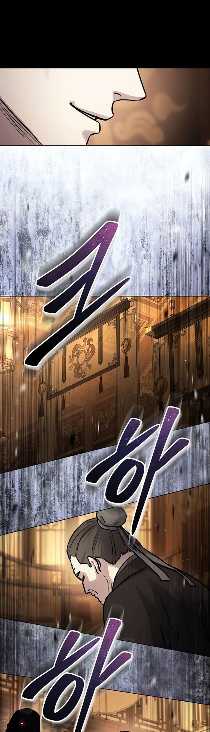 Absolute Dominion chapter 33 halaman 67