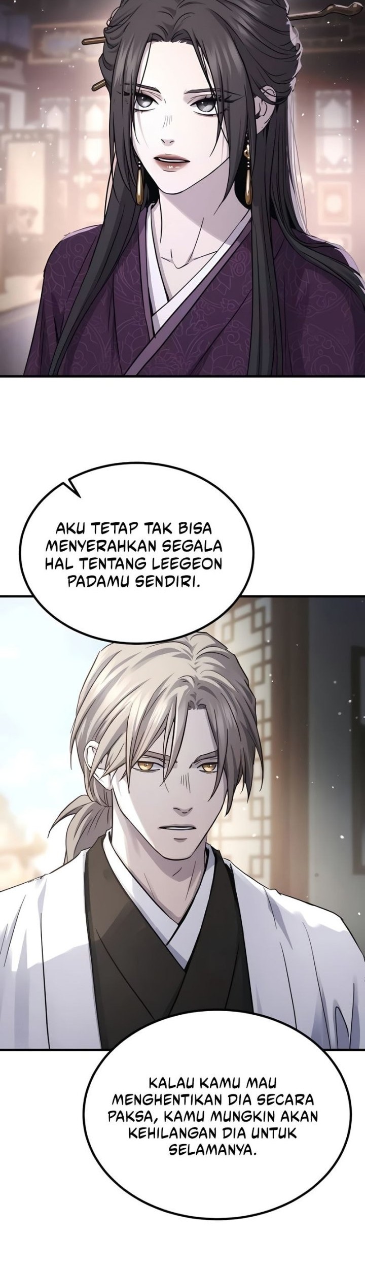 Absolute Dominion chapter 34 halaman 26