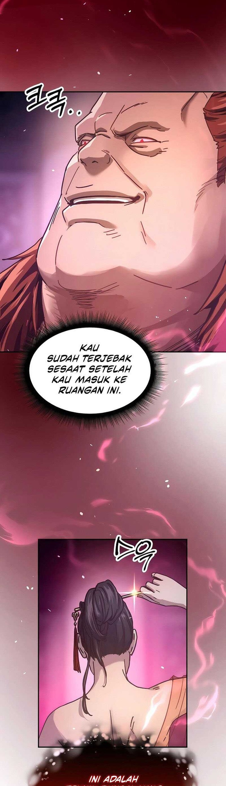 Absolute Dominion chapter 4 halaman 5
