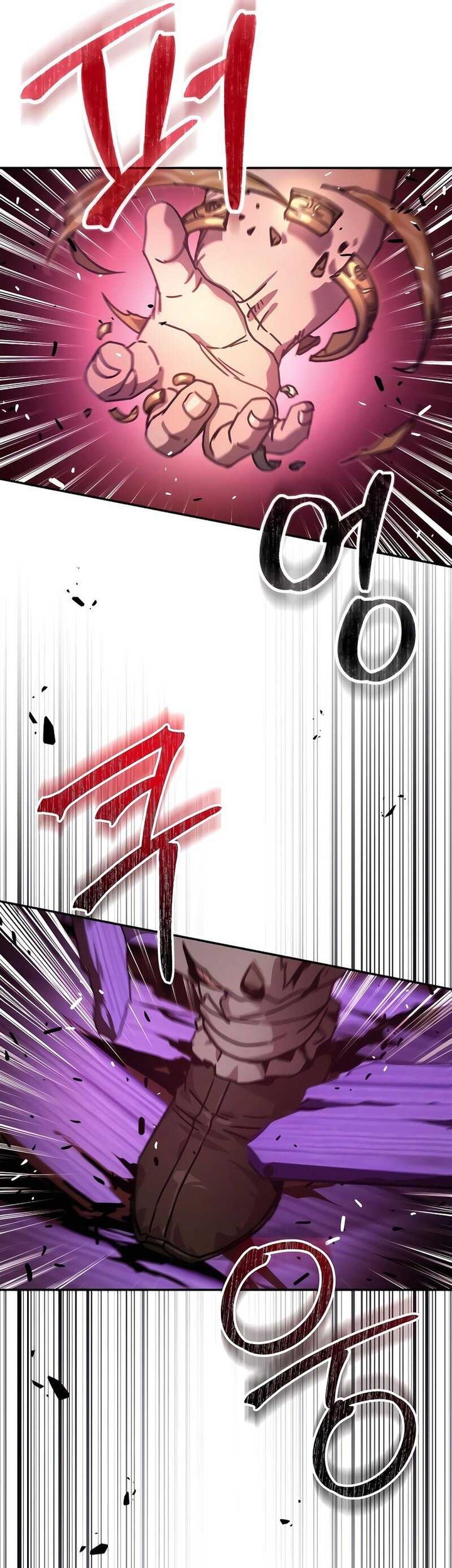 Absolute Dominion chapter 4 halaman 25