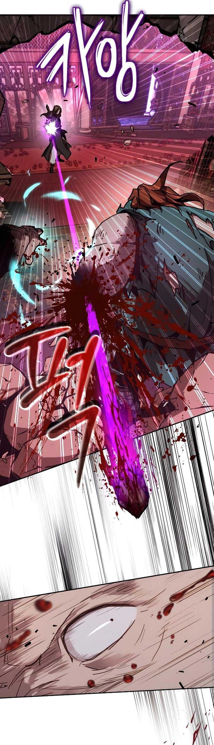 Absolute Dominion chapter 4 halaman 41