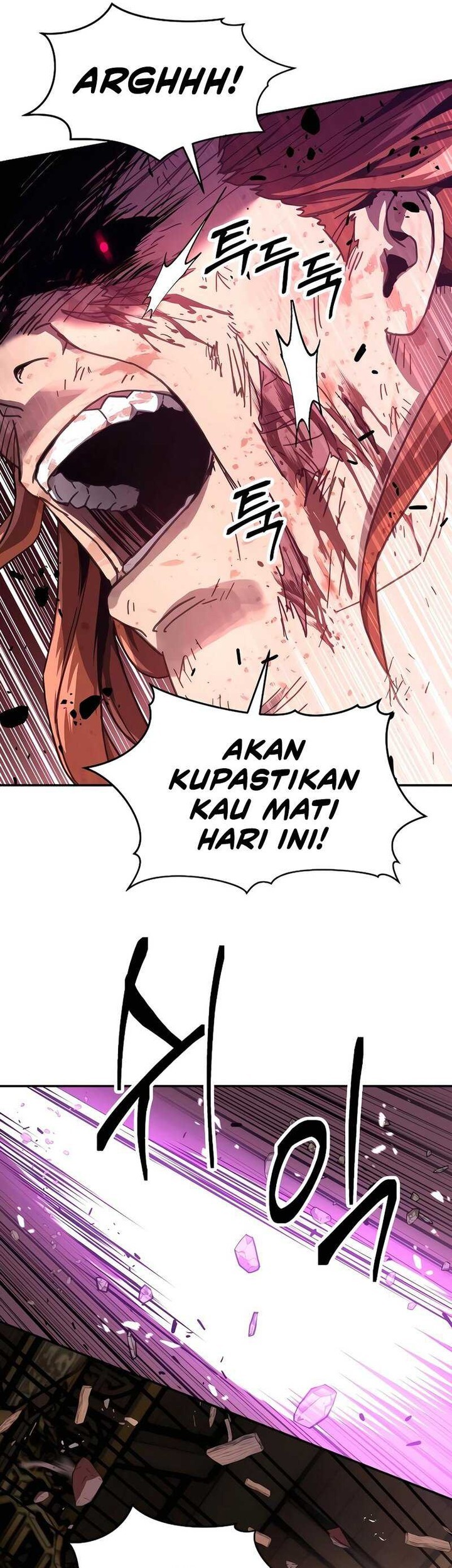 Absolute Dominion chapter 4 halaman 47
