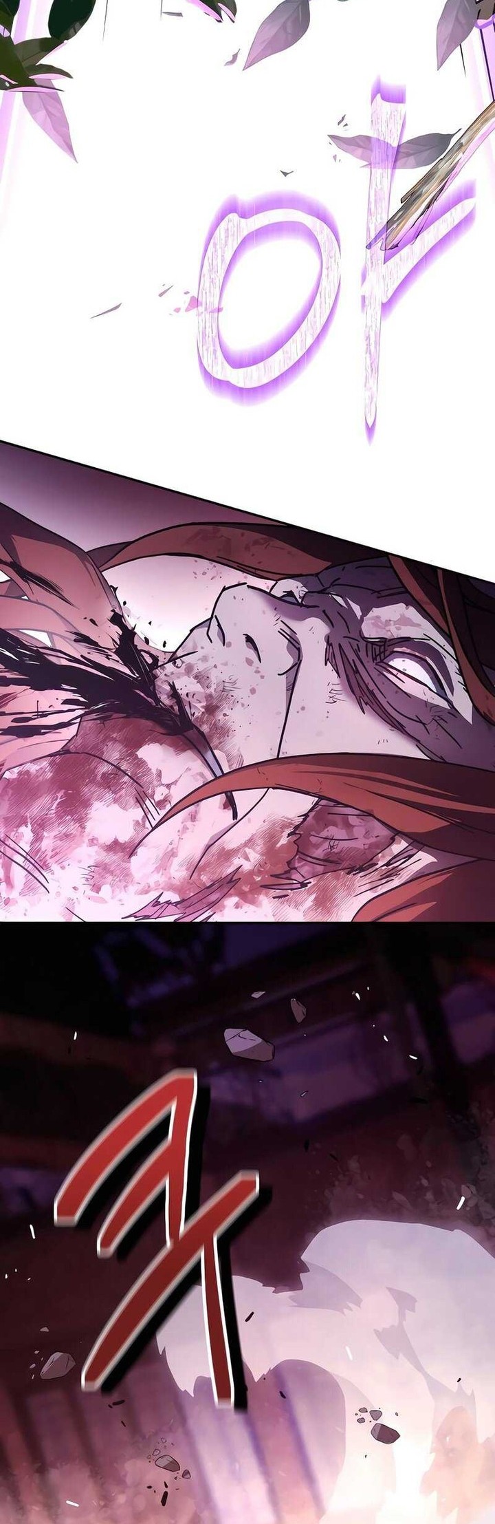 Absolute Dominion chapter 4 halaman 53