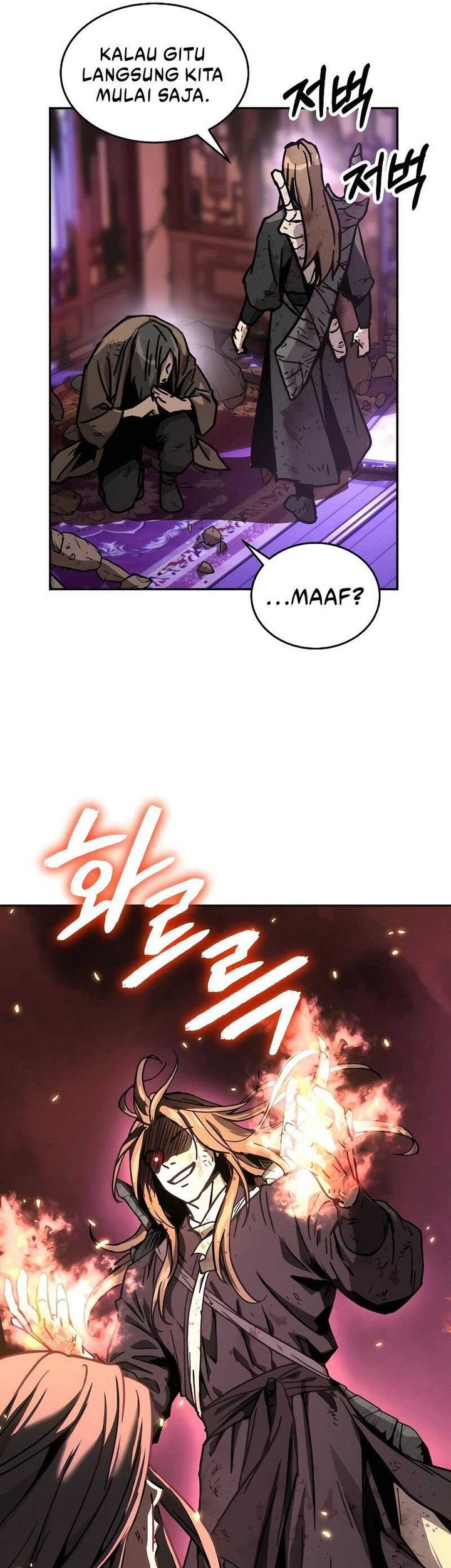 Absolute Dominion chapter 4 halaman 78