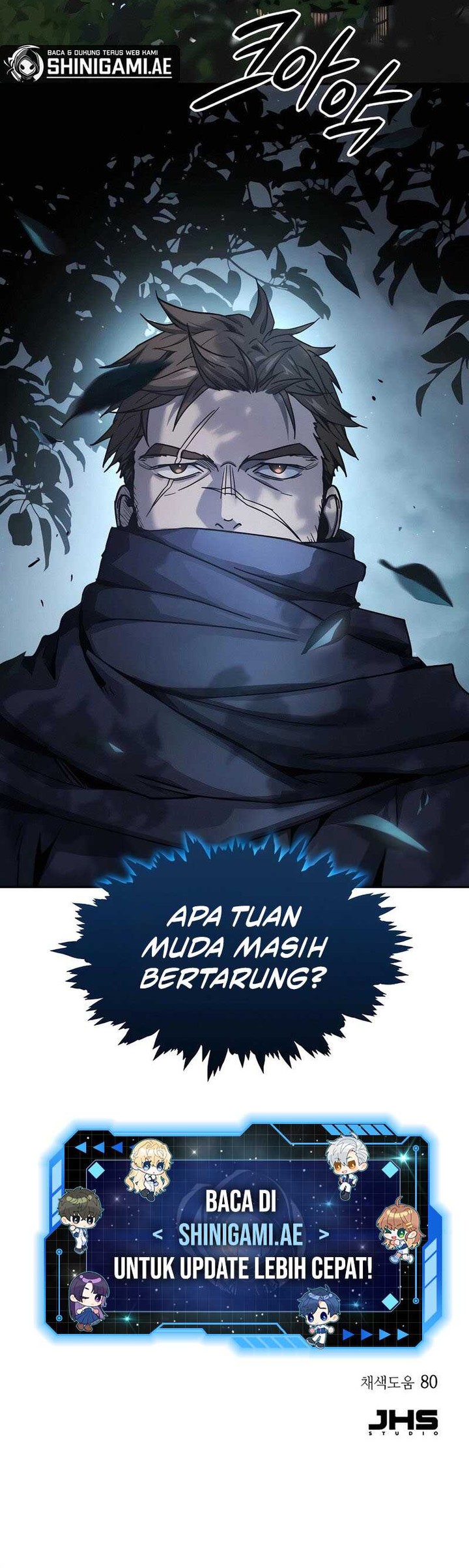 Absolute Dominion chapter 4 halaman 82