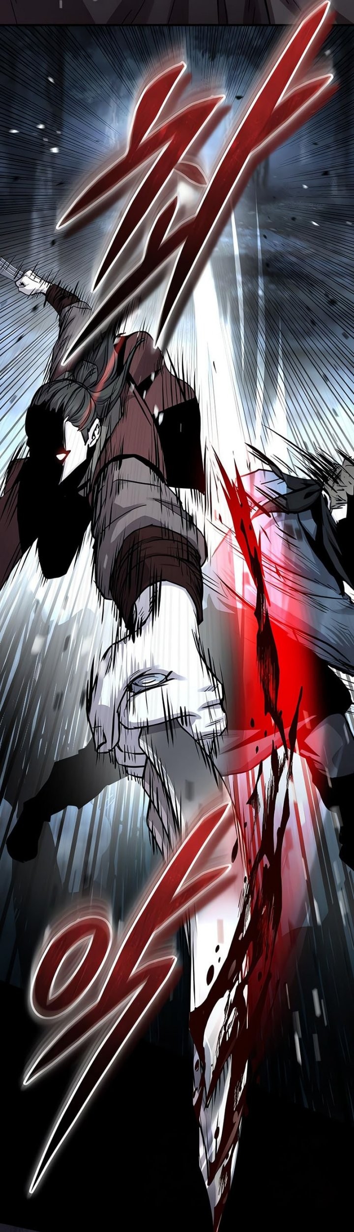 Absolute Dominion chapter 42 halaman 38