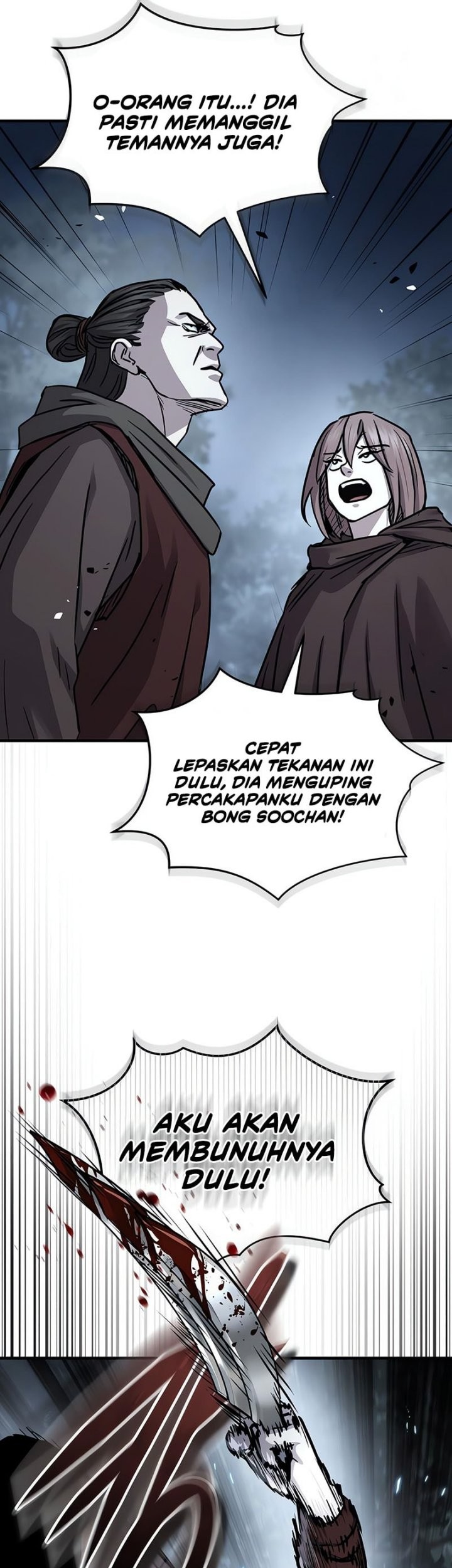 Absolute Dominion chapter 42 halaman 46