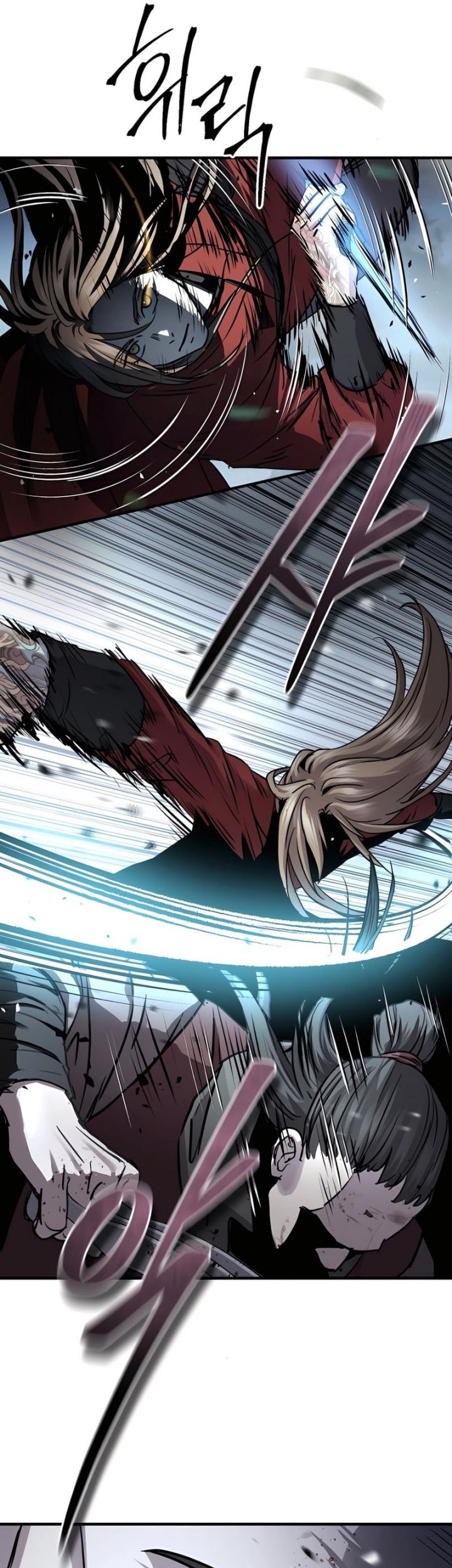 Absolute Dominion chapter 43 halaman 18