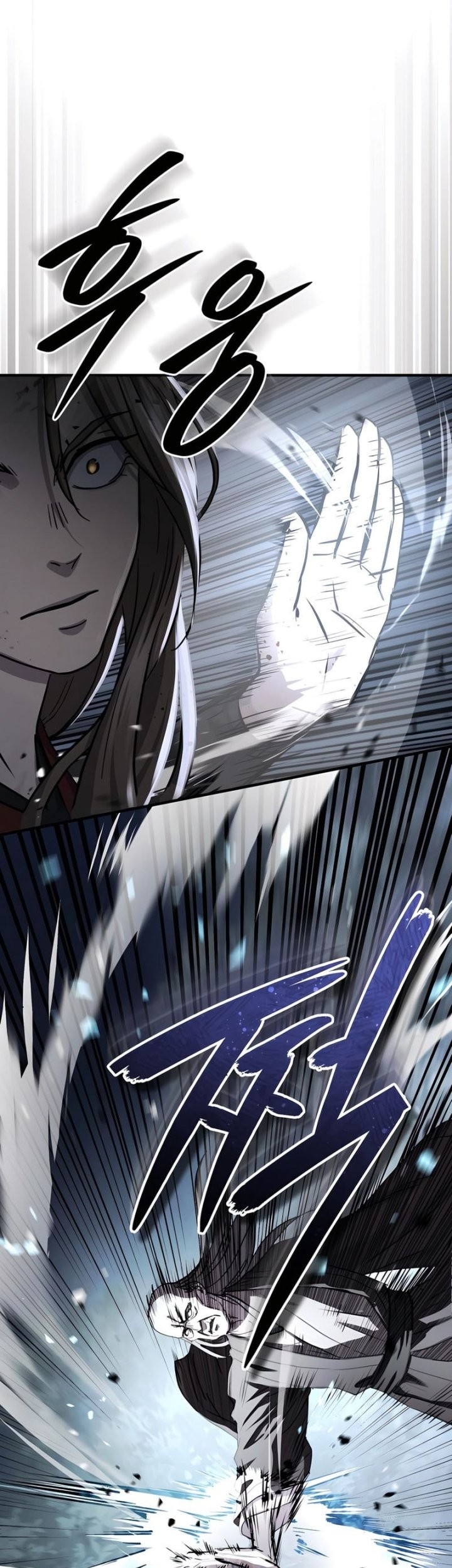Absolute Dominion chapter 43 halaman 56