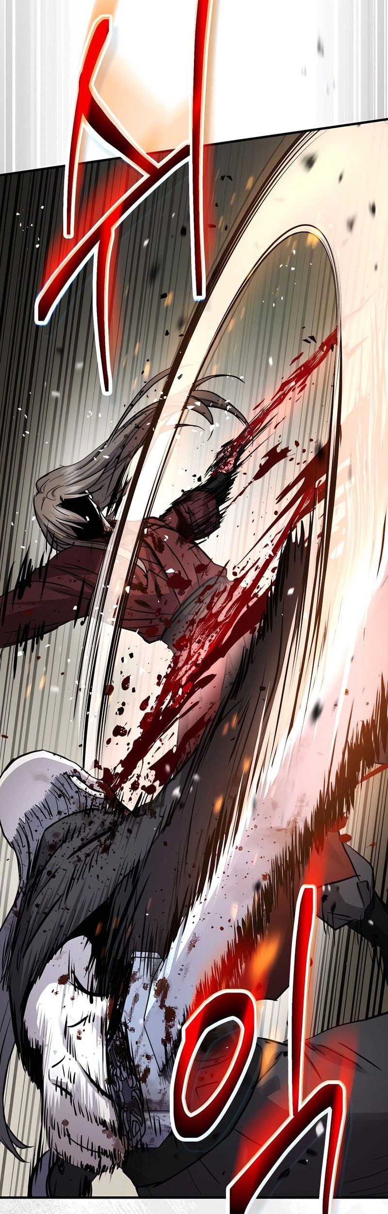 Absolute Dominion chapter 45 halaman 7