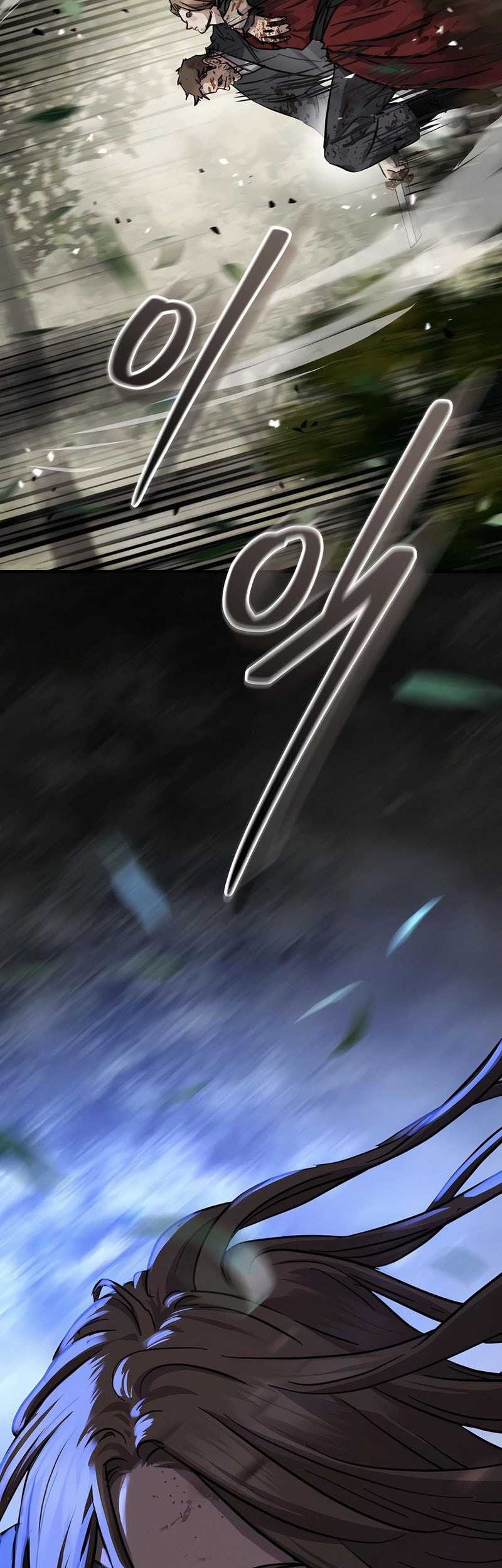 Absolute Dominion chapter 45 halaman 19