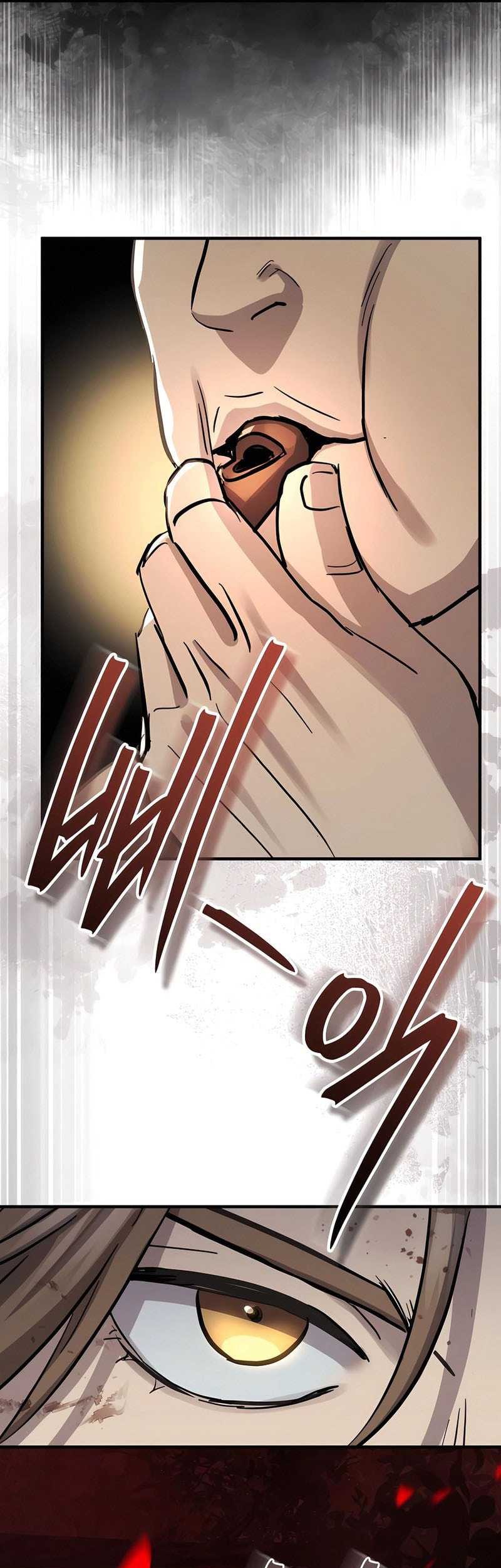 Absolute Dominion chapter 45 halaman 25