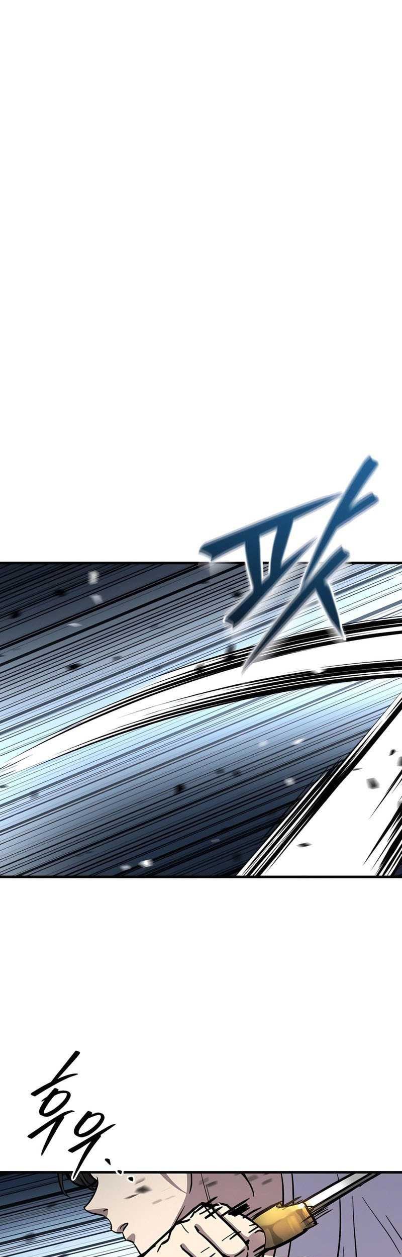 Absolute Dominion chapter 45 halaman 29