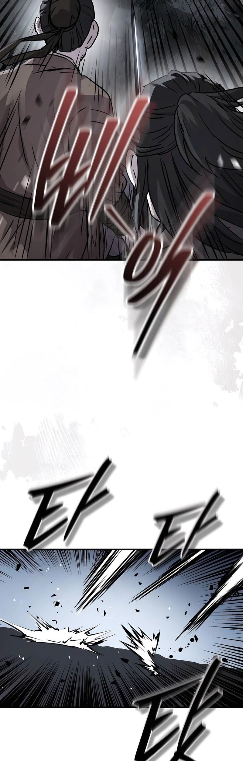 Absolute Dominion chapter 47 halaman 6