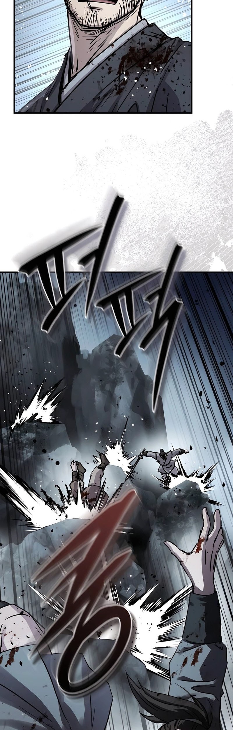 Absolute Dominion chapter 47 halaman 17