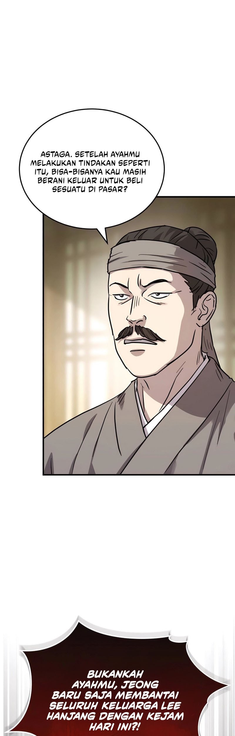 Absolute Dominion chapter 47 halaman 30