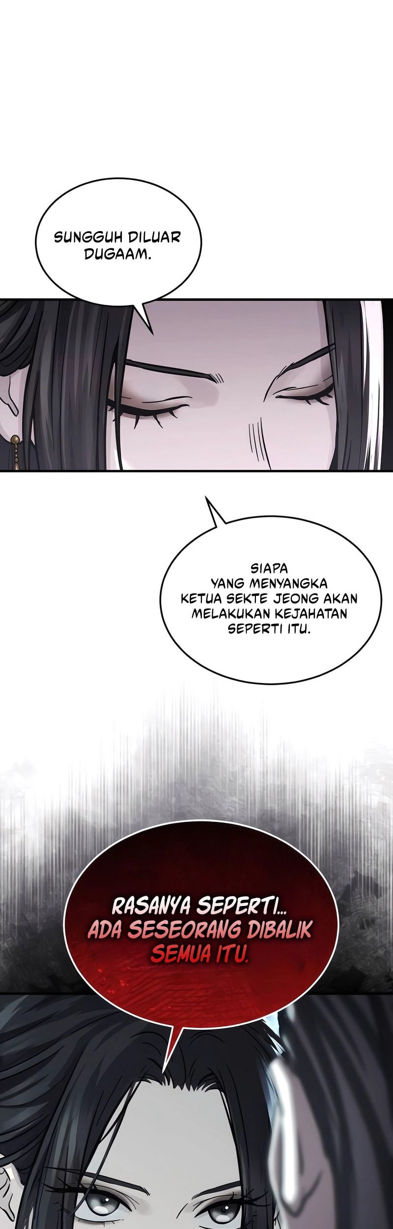 Absolute Dominion chapter 47 halaman 45