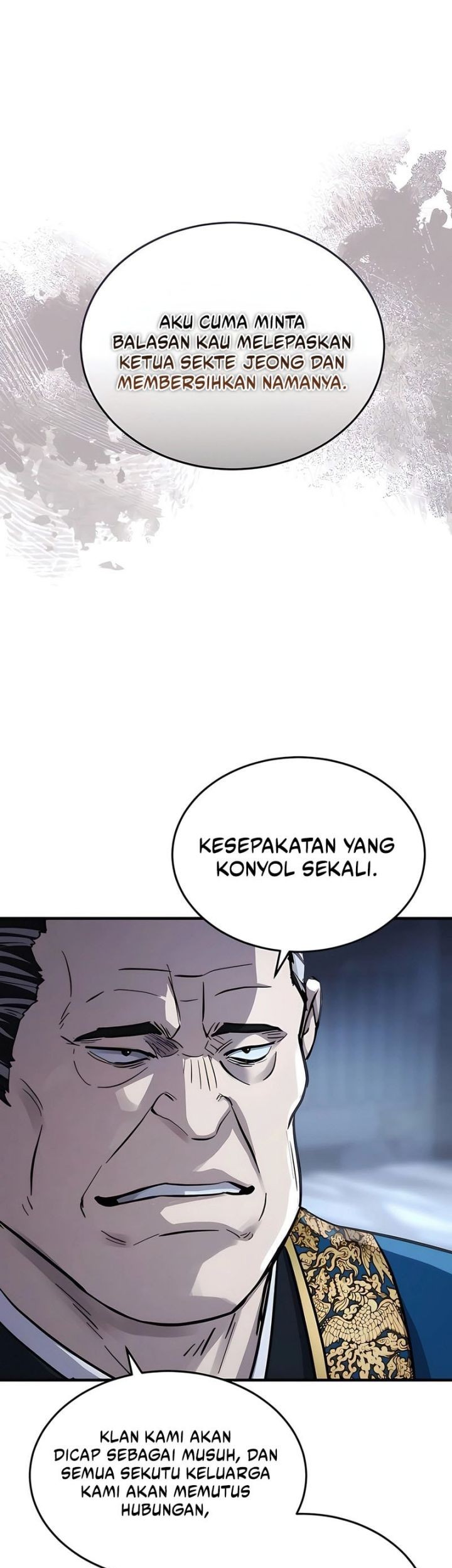 Absolute Dominion chapter 49 halaman 6
