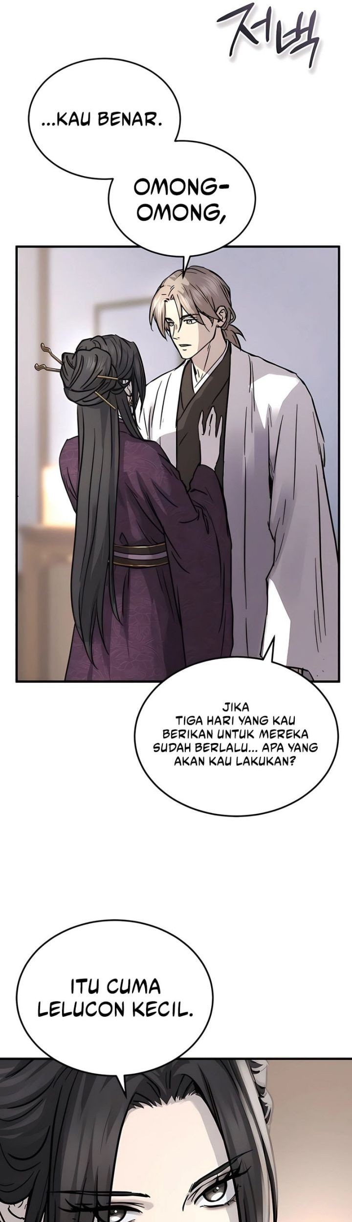 Absolute Dominion chapter 49 halaman 18