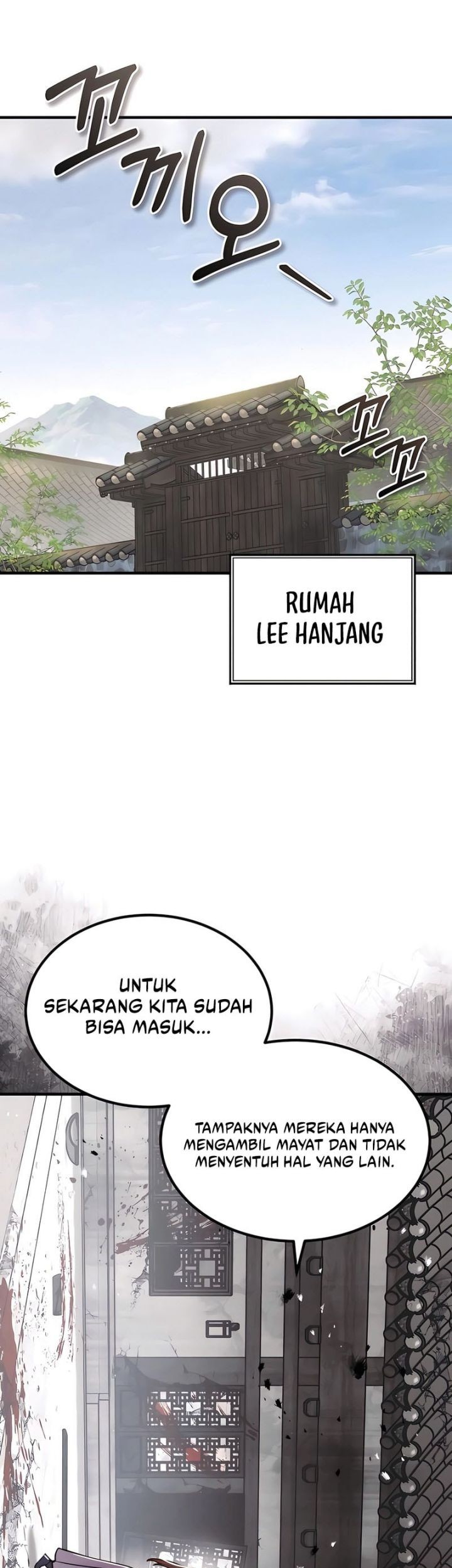 Absolute Dominion chapter 49 halaman 26